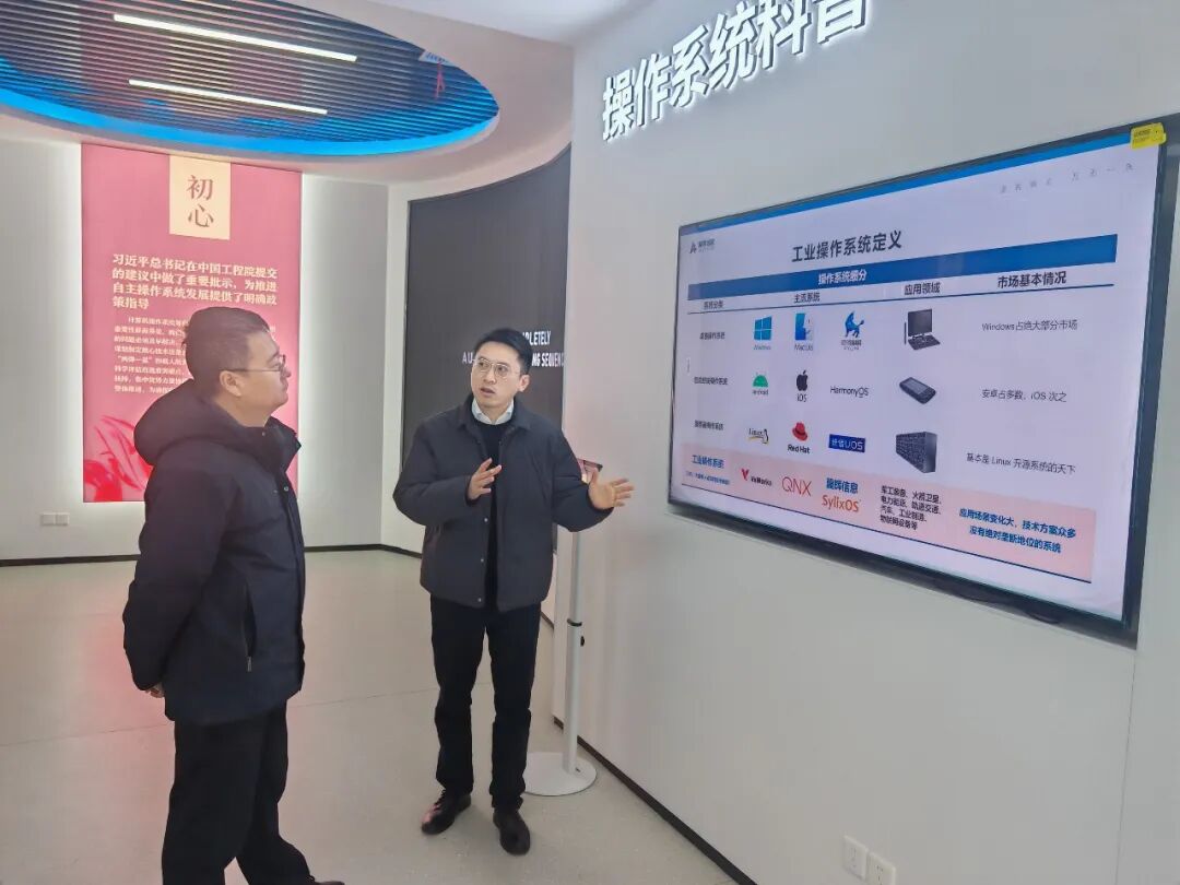 打造“升级版”营商环境，婷婷伊人五月天色综合激情网_欧美—区二区在线观看_韩国禁欲系高级感电影_九九影院在线观看免费最新电视剧_无人区高清电影免费观看.......“优”无止境！(图2)